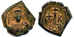SB1182 Constantine IV Pogonatus. Decanummium (10 nummi). Constantinople