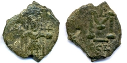 SB1211 Constantine IV Pogonatus. Follis. Syracuse (Sicily)
