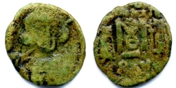 SB1239 Constantine IV Pogonatus. Follis. Ravenna