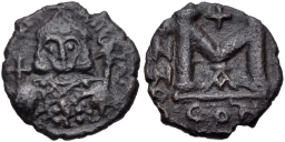 SB1455 Philippicus Bardanez. Follis. Constantinople