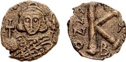 SB1456 Philippicus Bardanez. Half follis (20 nummi). Constantinople
