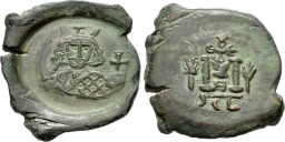 SB1496 Theodosius III of Adramytium. Follis. Syracuse (Sicily)