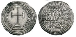 SB1660 Theophilus. Miliaresion. Constantinople
