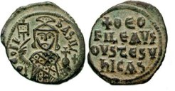 SB1668 Theophilus. Half follis (20 nummi). Constantinople