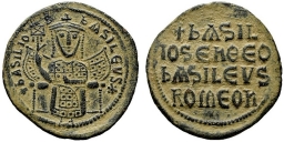 SB1709 Basil I the Macedonian. Follis. Constantinople