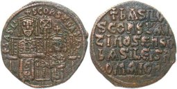 SB1710 Basil I the Macedonian. Follis. Constantinople