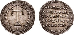 SB1754 Romanus I Lacapenus. Miliaresion. Constantinople