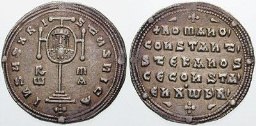 SB1755 Romanus I Lacapenus. Miliaresion. Constantinople