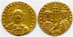 SB1796 Basil II Bulgaroktonos. Histamenon nomisma. Constantinople
