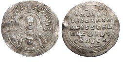 SB1809 Basil II Bulgaroktonos. Miliaresion. Constantinople