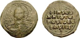 SB1813 Basil II Bulgaroktonos. Anonymous follis. Constantinople