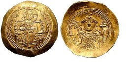 SB1829 Constantine IX Monomachus. Histamenon nomisma. Constantinople