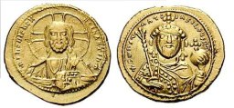 SB1832 Constantine IX Monomachus. Tetarteron nomisma. Constantinople