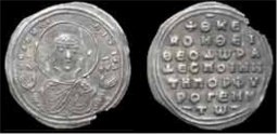 SB1839 Theodora. 1/3 miliaresion. Constantinople
