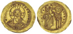 SB1840 Michael VI Stratioticus. Histamenon nomisma. Constantinople