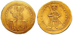 SB1843 Isaac I Comnenus. Histamenon nomisma. Constantinople