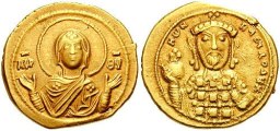 SB1849 Constantine X Ducas. Tetarteron nomisma. Constantinople