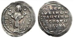 SB1851 Constantine X Ducas. 2/3 miliaresion. Constantinople