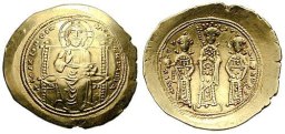 SB1857 Eudocia. Histamenon nomisma. Constantinople