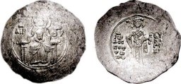 SB1952 John II Comnenus. Aspron trachy. Thessalonica