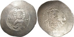 SB1962 Manuel I Comnenus. Aspron trachy. Constantinople