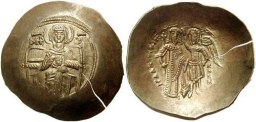 SB2002 Isaac II Angelus. Aspron trachy. Constantinople