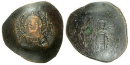 SB2012 Alexius III Angelus-Comnenus. Aspron trachy. Constantinople