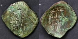 SB2050 Theodore I Comnenus-Lascaris (Nicaea). Trachy. Nicaea