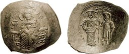 SB2061 Theodore I Comnenus-Lascaris (Nicaea). Trachy. Nicaea