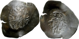 SB2062 Theodore I Comnenus-Lascaris (Nicaea). Trachy. Nicaea