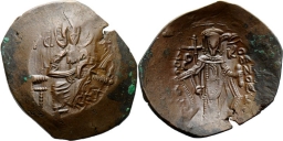 SB2062var Theodore I Comnenus-Lascaris (Nicaea). Trachy. Nicaea