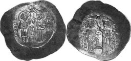 SB2063 Theodore I Comnenus-Lascaris (Nicaea). Trachy. Nicaea