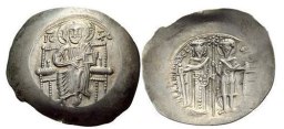 SB2064 Theodore I Comnenus-Lascaris (Nicaea). Trachy. Magnesia