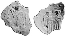 SB2065 Theodore I Comnenus-Lascaris (Nicaea). Trachy. Magnesia