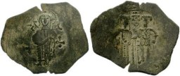 SB2067 Theodore I Comnenus-Lascaris (Nicaea). Trachy. Magnesia