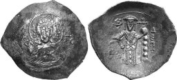 SB2070 Theodore I Comnenus-Lascaris (Nicaea). Trachy. Magnesia