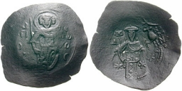 SB2071 Theodore I Comnenus-Lascaris (Nicaea). Trachy. Magnesia