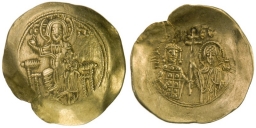 SB2072 John III Ducas-Vatatzes (Nicaea). Hyperpyron. Magnesia
