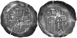 SB2075 John III Ducas-Vatatzes (Nicaea). Trachy. Magnesia