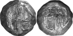 SB2076var John III Ducas-Vatatzes (Nicaea). Trachy. Magnesia
