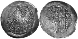 SB2079 John III Ducas-Vatatzes (Nicaea). Trachy. Magnesia