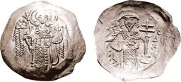SB2081 John III Ducas-Vatatzes (Nicaea). Trachy. Magnesia