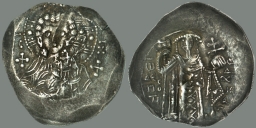 SB2086 John III Ducas-Vatatzes (Nicaea). Trachy. Magnesia