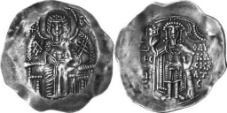 SB2087 John III Ducas-Vatatzes (Nicaea). Trachy. Magnesia