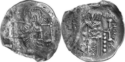 SB2088 John III Ducas-Vatatzes (Nicaea). Trachy. Magnesia