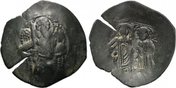 SB2089 John III Ducas-Vatatzes (Nicaea). Trachy. Magnesia