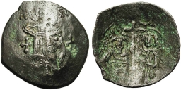SB2092 John III Ducas-Vatatzes (Nicaea). Trachy. Magnesia