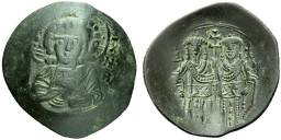 SB2093 John III Ducas-Vatatzes (Nicaea). Trachy. Magnesia