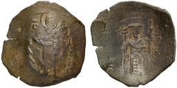 SB2096 John III Ducas-Vatatzes (Nicaea). Trachy. Magnesia