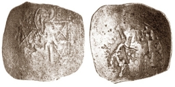 SB2097 John III Ducas-Vatatzes (Nicaea). Trachy. Magnesia